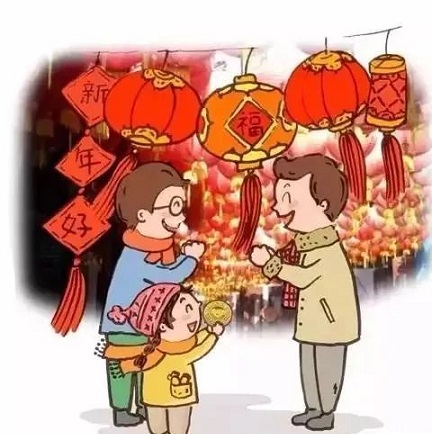 呼和浩特市鼎順機械化定向頂管有限公司，祝大家新年快樂！
